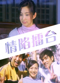 美女的奶